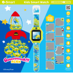 i-Smart 4811075 迪士尼 兒童智能手錶 (三眼仔)